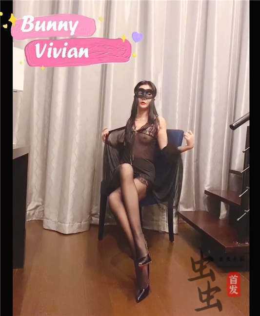 【极品反差婊】推特女神爱丝袜Vivian姐永久会员定制版 - 致命黑丝极致炮架[1V/357MB]（3）